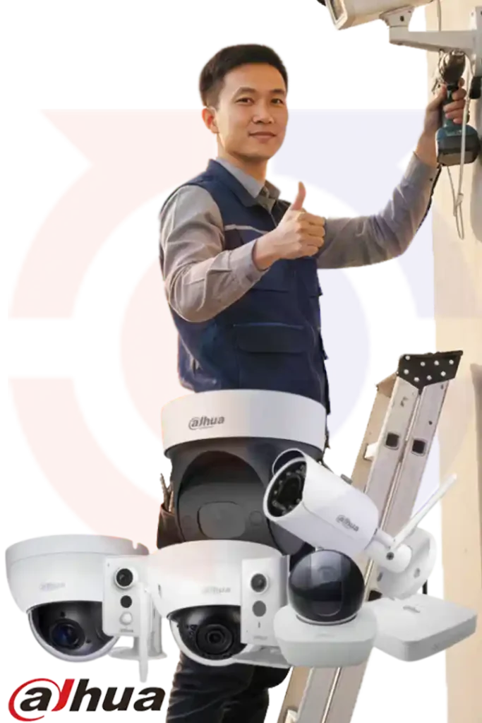 Jasa Pasang CCTV Dahua