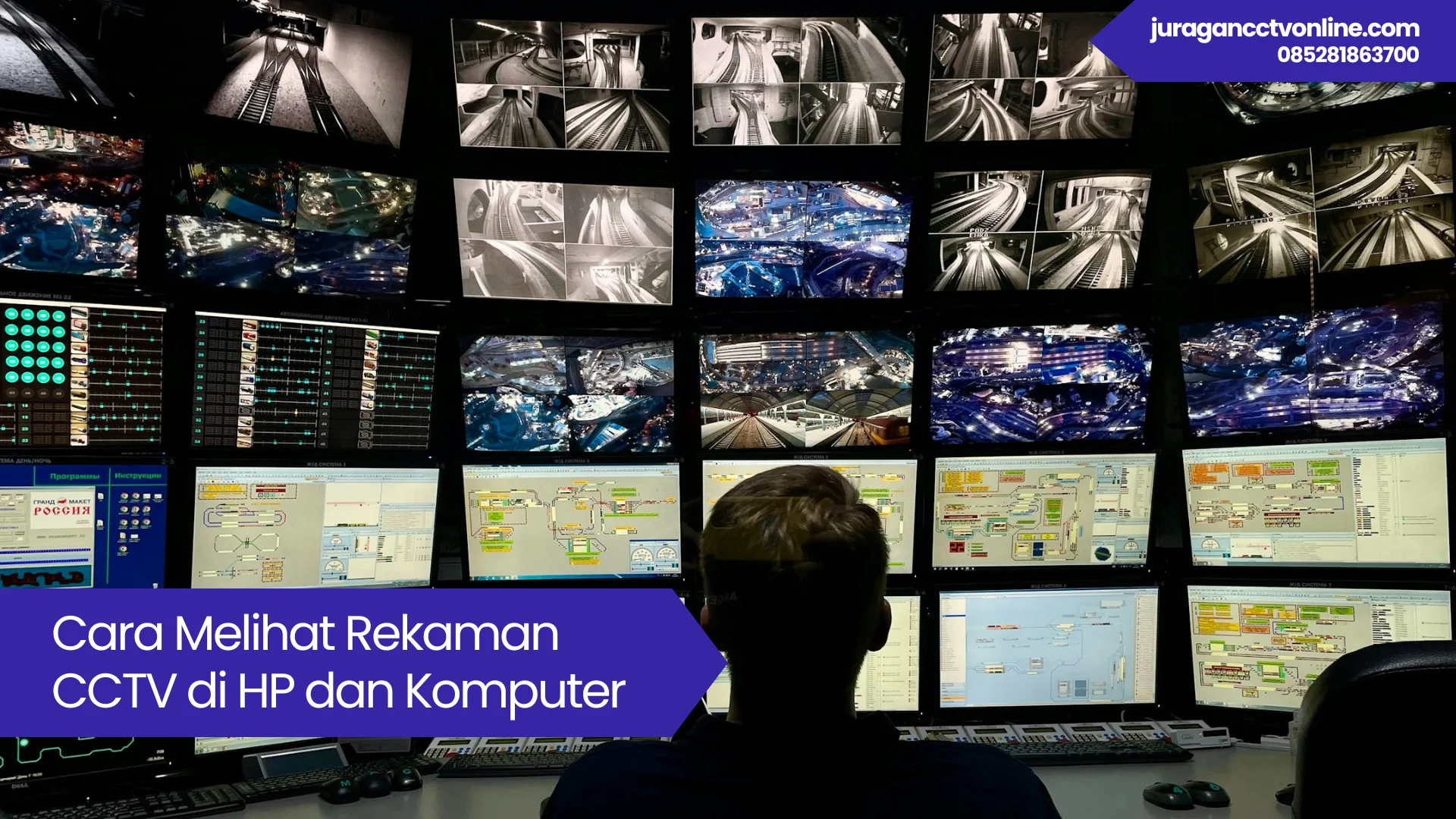 cara melihat rekaman cctv